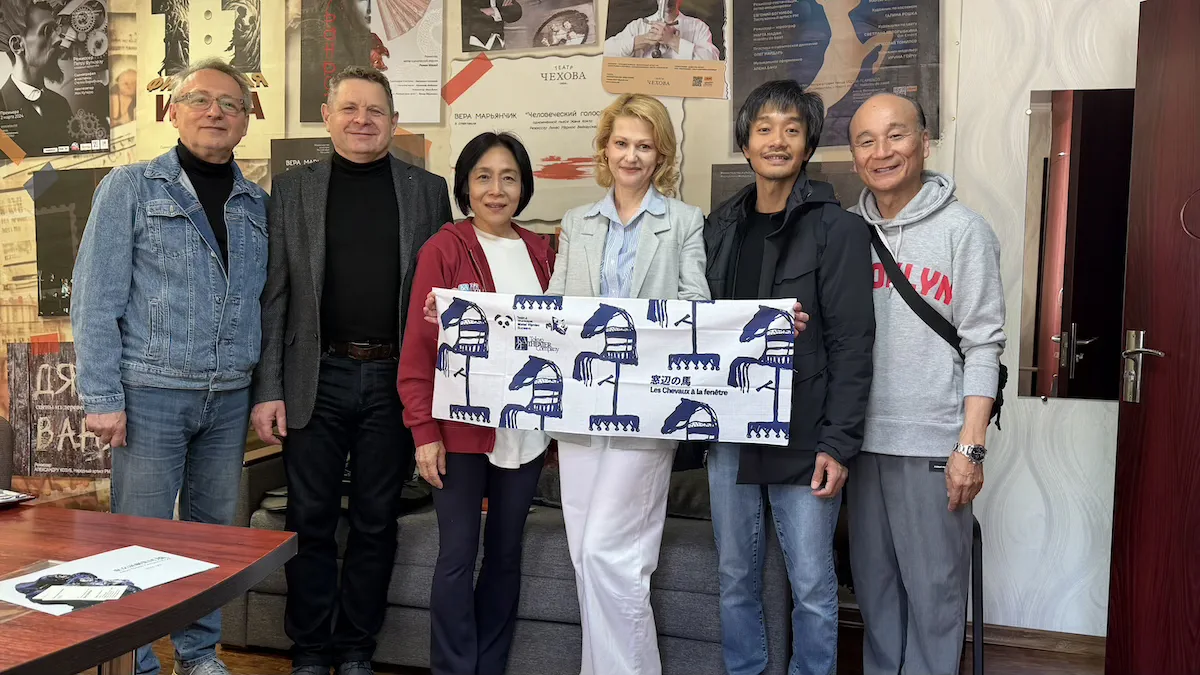 Tokyo Theatre Company KAZE