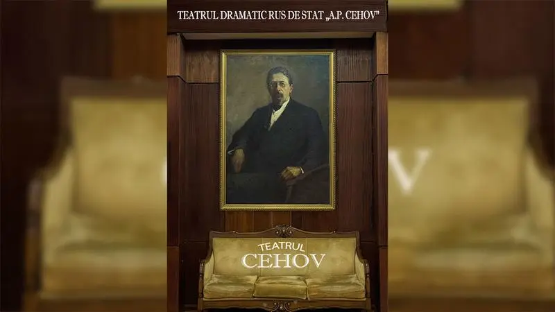 Premieră istorică: Teatrul Dramatic Rus „A.P. Cehov” participă pentru prima dată la Reuniunea Teatrelor Naționale Românești!